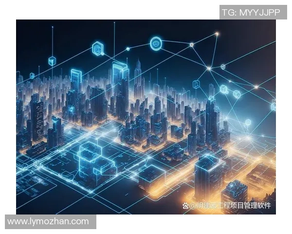 房地产行业数字化转型的挑战与机遇 房地产行业数字化转型的挑战与机遇