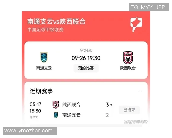 陕西甲级联赛180比分回顾 陕西甲级联赛180比分回顾
